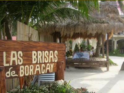 Lukay Brisas Hotel 3*